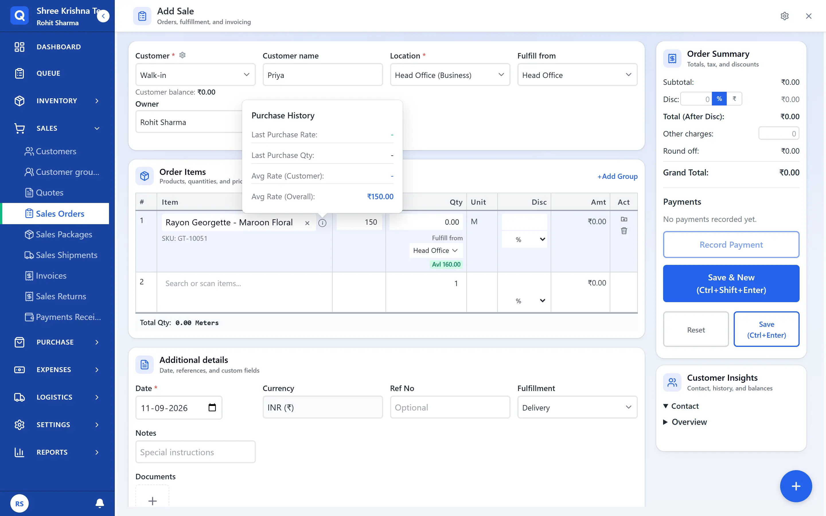 Walk-in sales order showing item purchase history and overall average rate